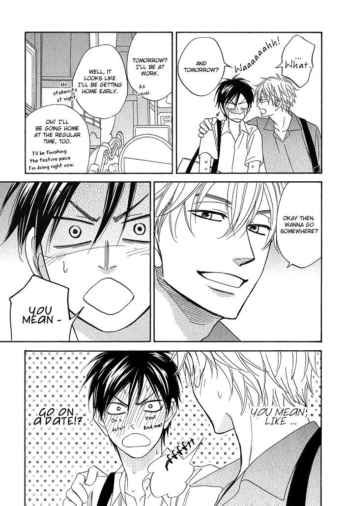 Ameiro Paradox Chapter 5.1 page 7 - Chapter 5.1