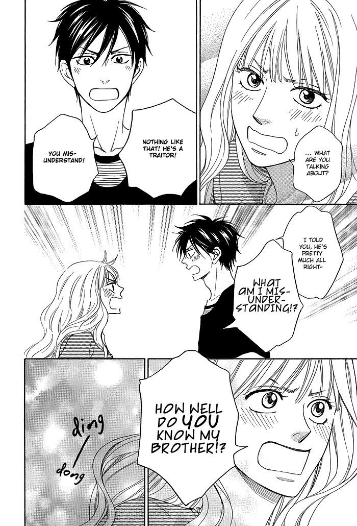 Ameiro Paradox Chapter 5.2 page 11 - Chapter 5.2