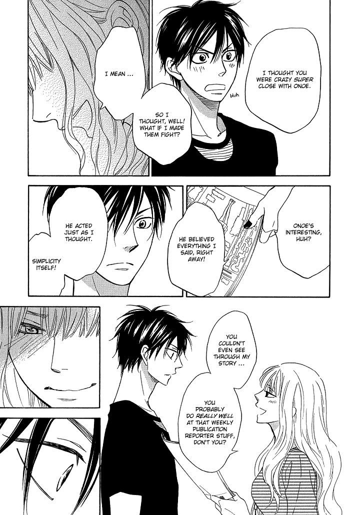 Ameiro Paradox Chapter 5.2 page 16 - Chapter 5.2