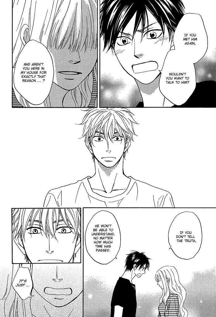 Ameiro Paradox Chapter 5.2 page 21 - Chapter 5.2