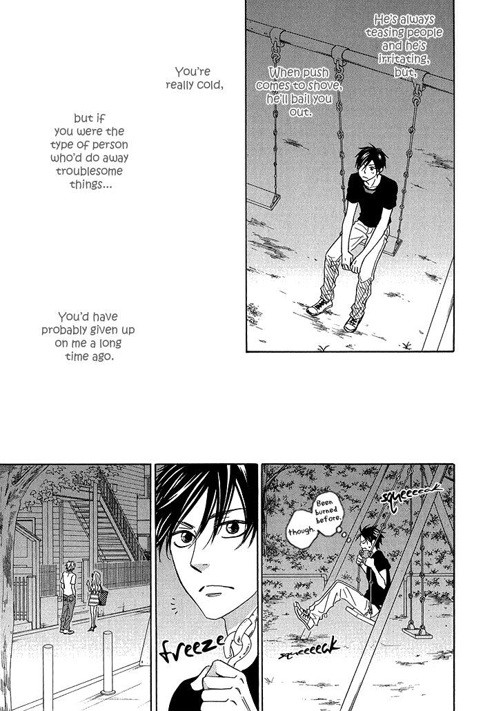 Ameiro Paradox Chapter 5.2 page 24 - Chapter 5.2