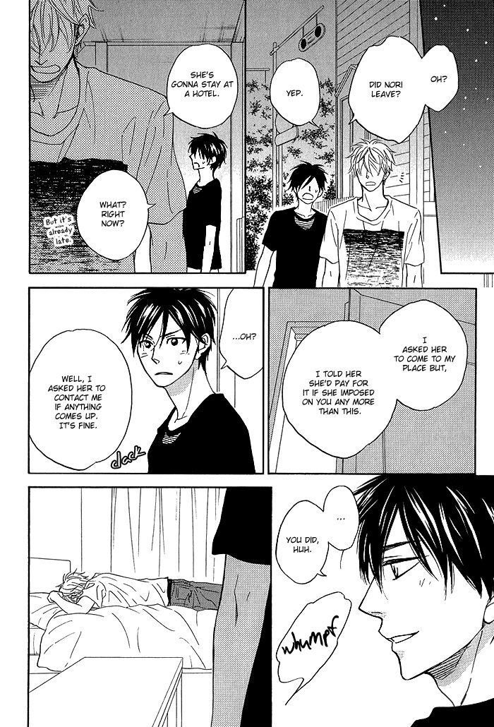 Ameiro Paradox Chapter 5.2 page 25 - Chapter 5.2