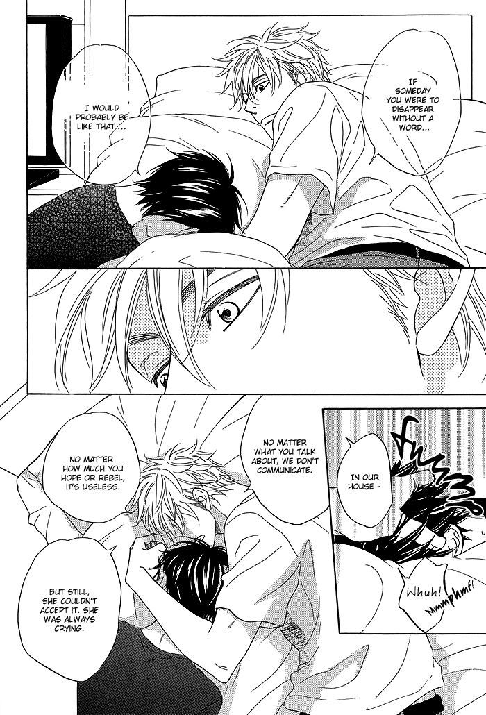 Ameiro Paradox Chapter 5.2 page 27 - Chapter 5.2