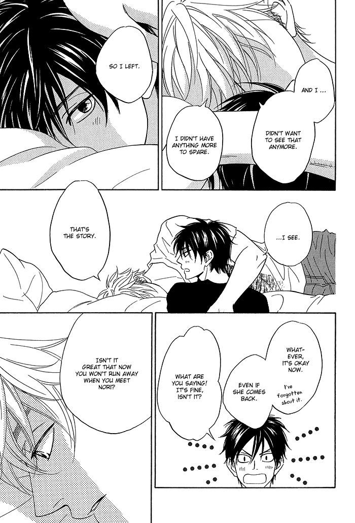 Ameiro Paradox Chapter 5.2 page 28 - Chapter 5.2