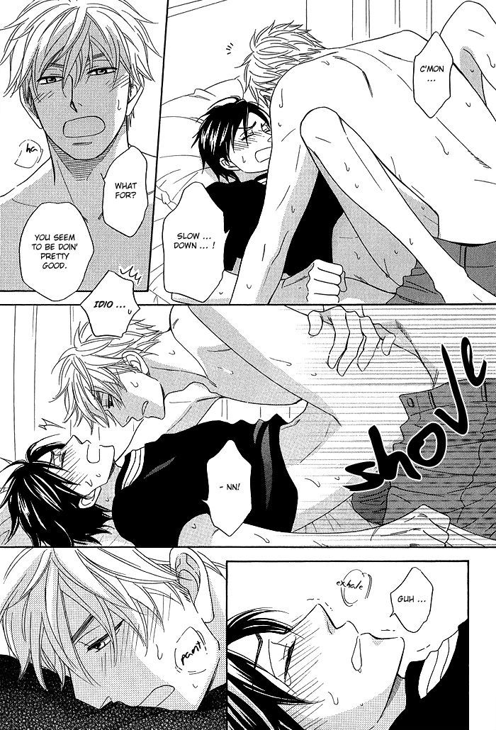 Ameiro Paradox Chapter 5.2 page 32 - Chapter 5.2