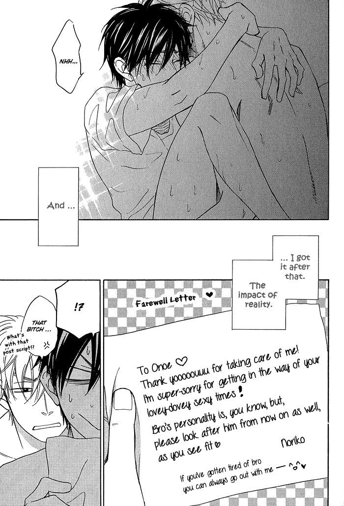 Ameiro Paradox Chapter 5.2 page 34 - Chapter 5.2