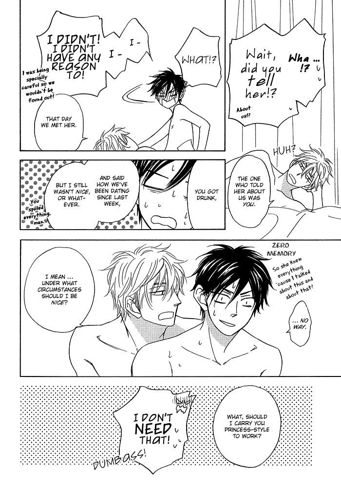 Ameiro Paradox Chapter 5.2 page 35 - Chapter 5.2
