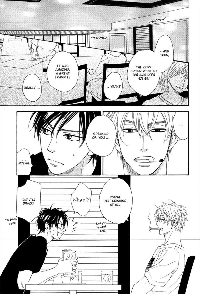Ameiro Paradox Chapter 5.2 page 4 - Chapter 5.2