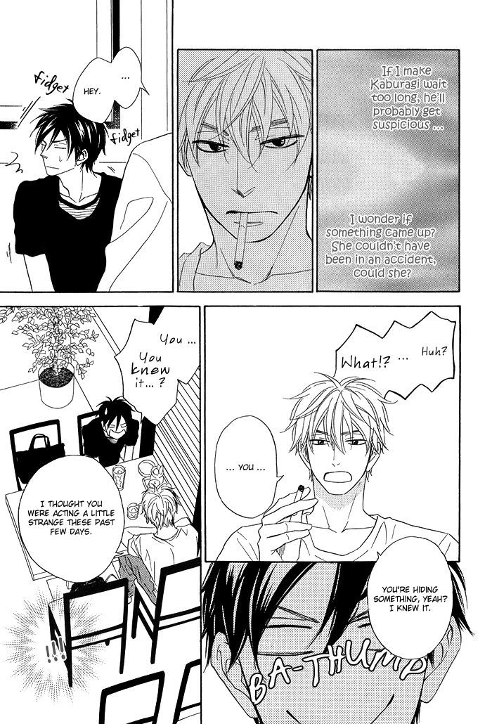 Ameiro Paradox Chapter 5.2 page 6 - Chapter 5.2