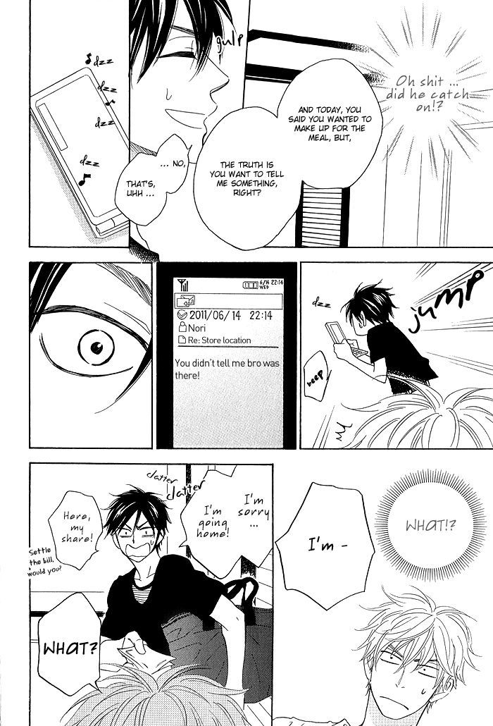 Ameiro Paradox Chapter 5.2 page 7 - Chapter 5.2