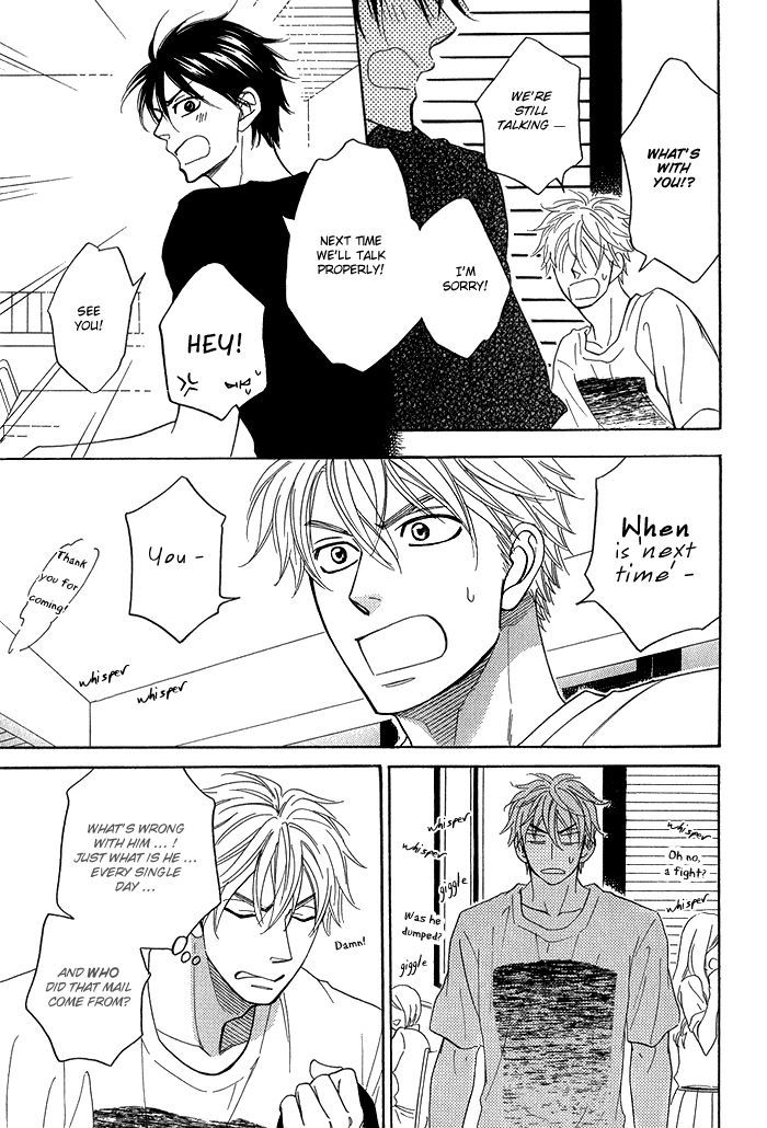 Ameiro Paradox Chapter 5.2 page 8 - Chapter 5.2