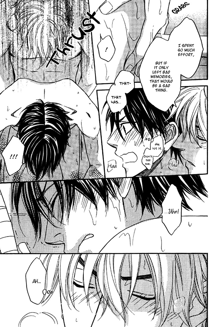 Ameiro Paradox Chapter 5.5 page 11 - Chapter 5.5: EXTRA - What Happened Next