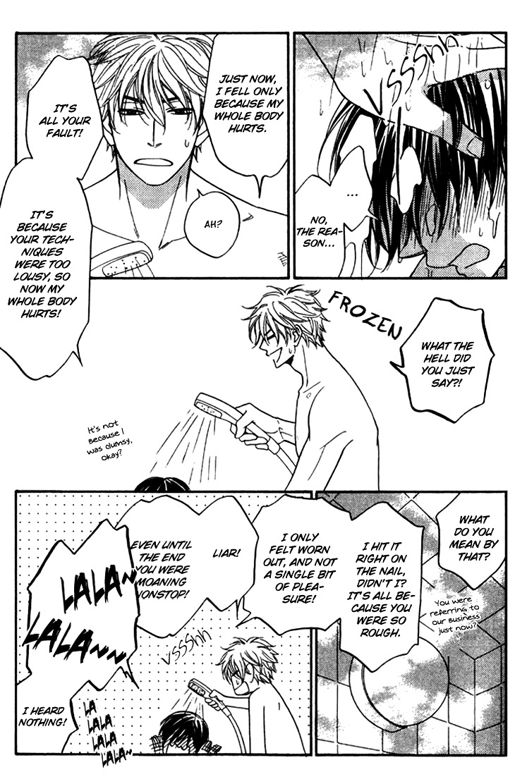 Ameiro Paradox Chapter 5.5 page 7 - Chapter 5.5: EXTRA - What Happened Next