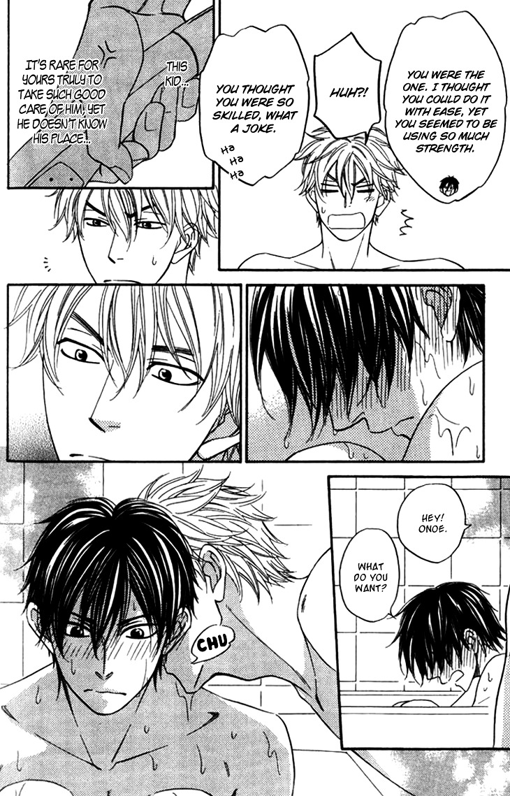 Ameiro Paradox Chapter 5.5 page 8 - Chapter 5.5: EXTRA - What Happened Next