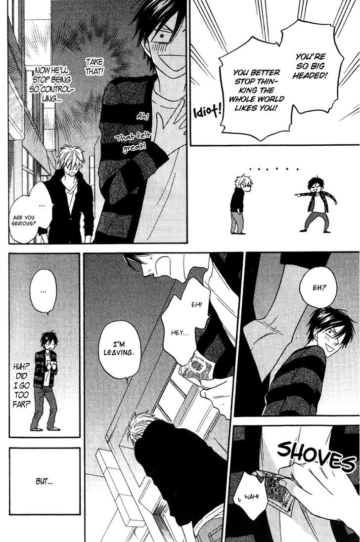 Ameiro Paradox Chapter 5 page 16 - Chapter 5
