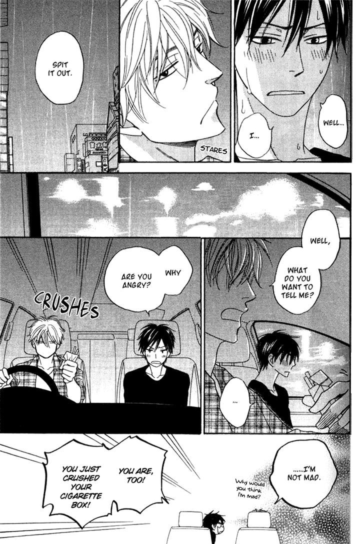 Ameiro Paradox Chapter 5 page 31 - Chapter 5