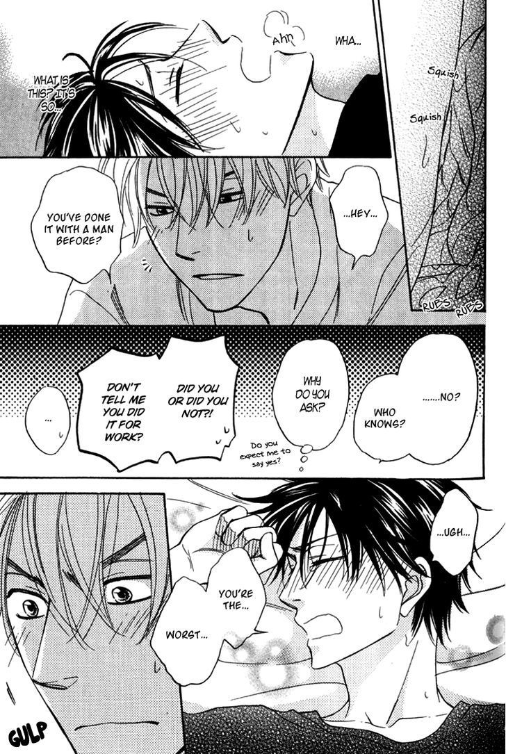 Ameiro Paradox Chapter 5 page 41 - Chapter 5
