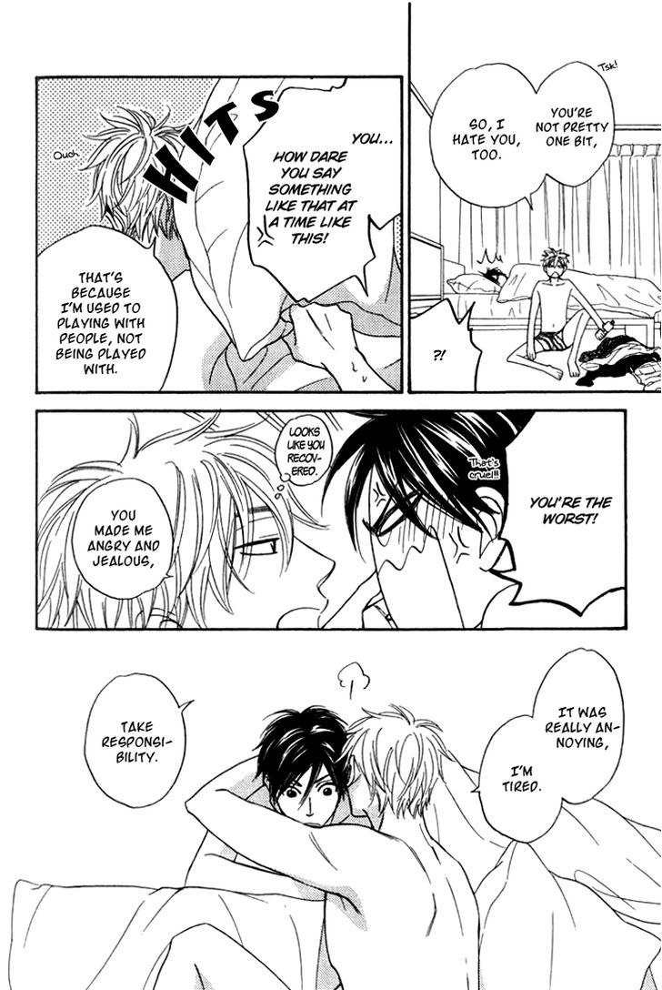 Ameiro Paradox Chapter 5 page 44 - Chapter 5