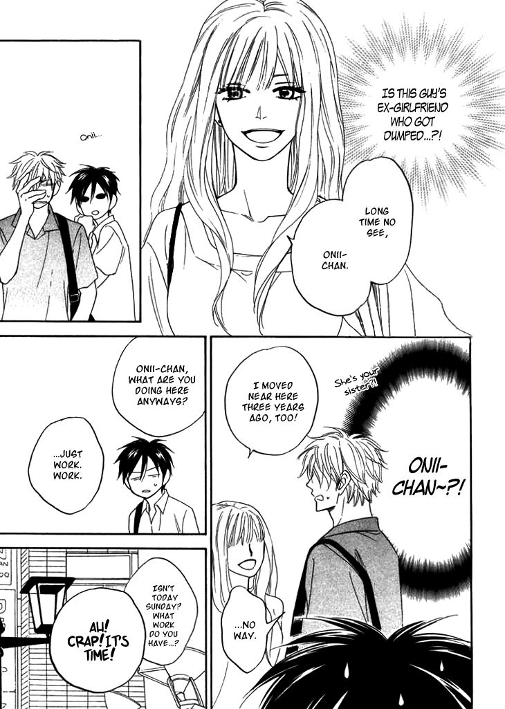 Ameiro Paradox Chapter 6 page 13 - Chapter 6
