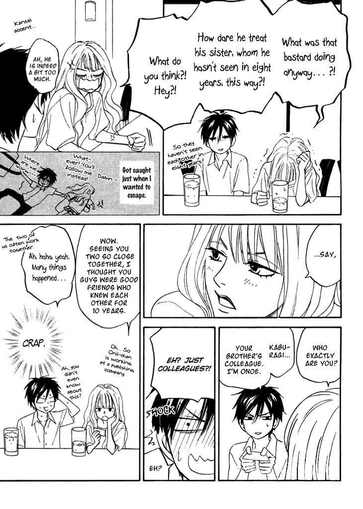 Ameiro Paradox Chapter 6 page 15 - Chapter 6