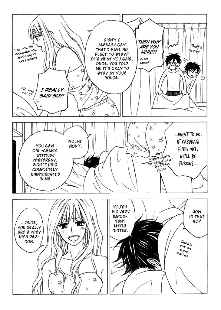 Ameiro Paradox Chapter 6 page 22 - Chapter 6