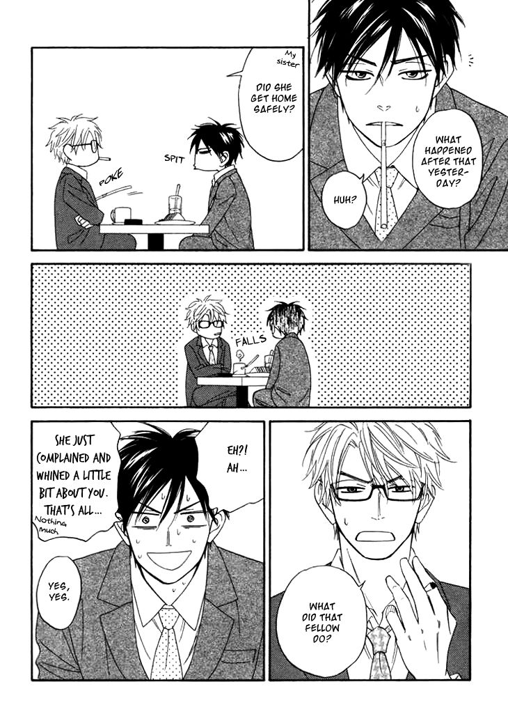 Ameiro Paradox Chapter 6 page 24 - Chapter 6