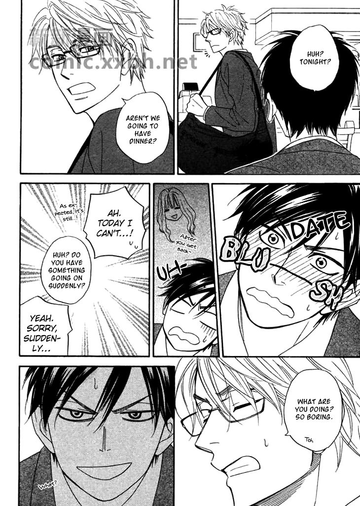 Ameiro Paradox Chapter 6 page 26 - Chapter 6