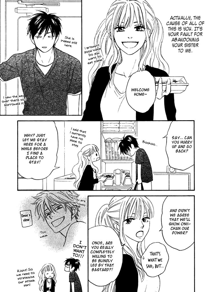 Ameiro Paradox Chapter 6 page 27 - Chapter 6