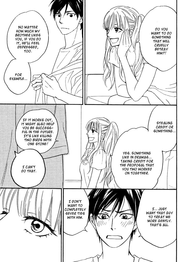 Ameiro Paradox Chapter 6 page 33 - Chapter 6