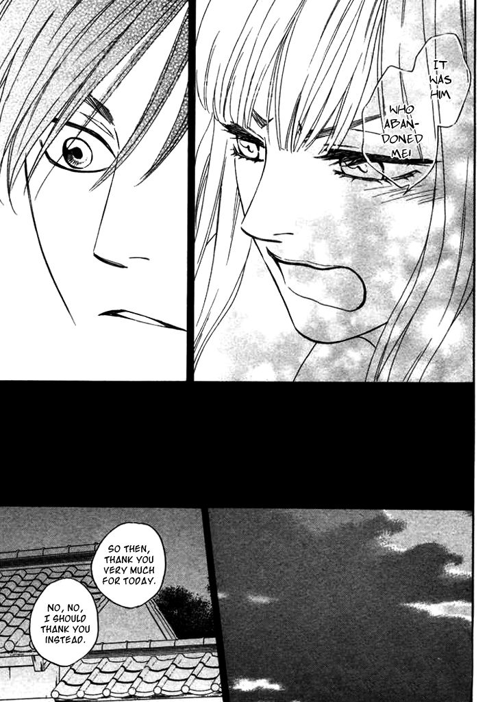 Ameiro Paradox Chapter 6 page 35 - Chapter 6