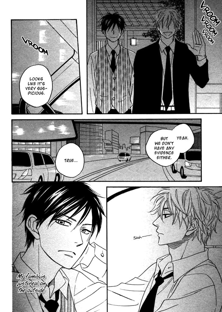 Ameiro Paradox Chapter 6 page 36 - Chapter 6