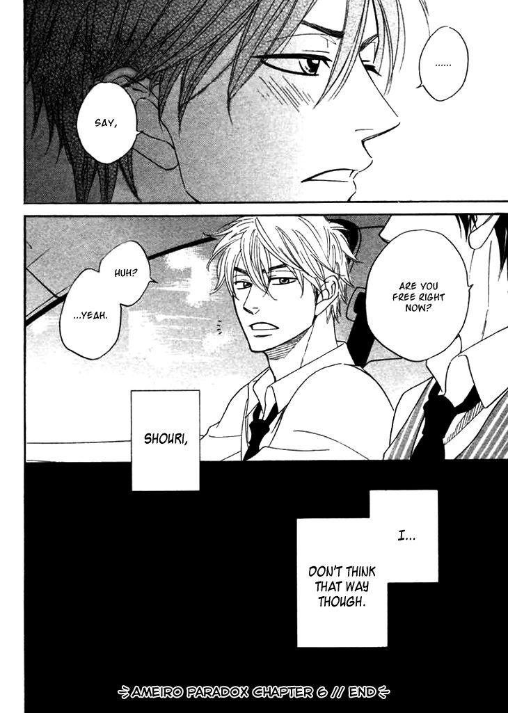 Ameiro Paradox Chapter 6 page 38 - Chapter 6