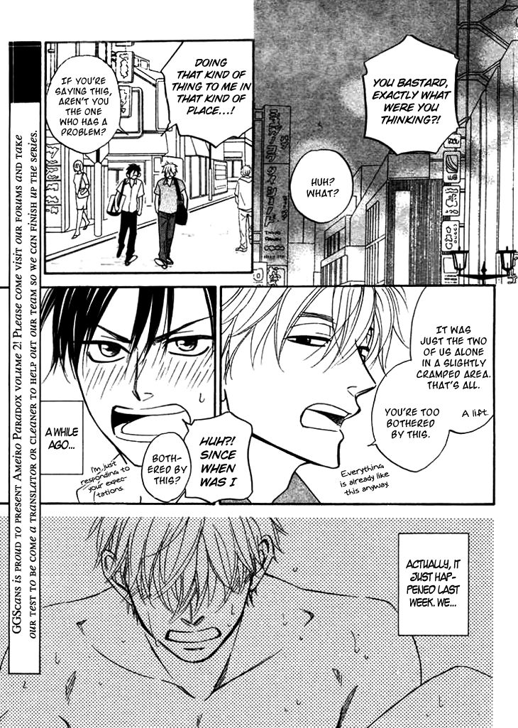 Ameiro Paradox Chapter 6 page 7 - Chapter 6