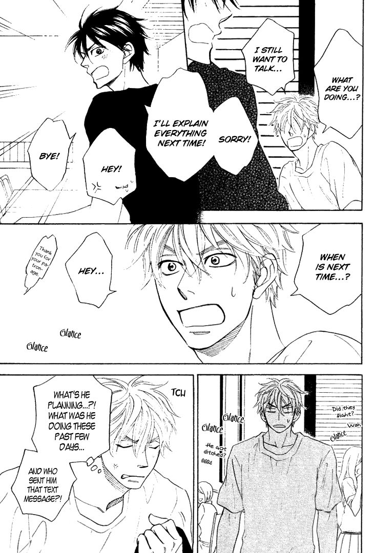 Ameiro Paradox Chapter 7 page 10 - Chapter 7