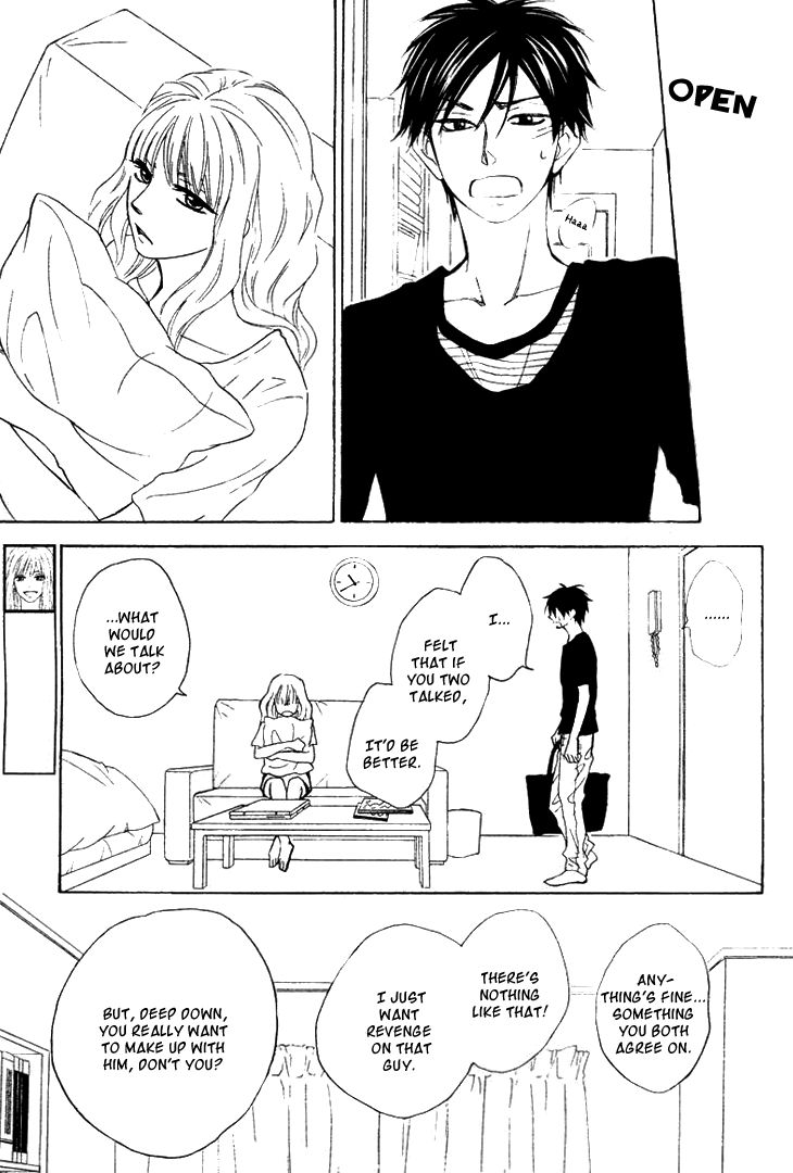 Ameiro Paradox Chapter 7 page 12 - Chapter 7
