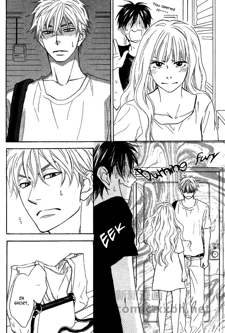 Ameiro Paradox Chapter 7 page 14 - Chapter 7