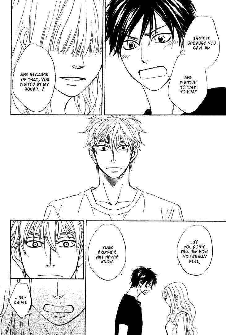 Ameiro Paradox Chapter 7 page 22 - Chapter 7