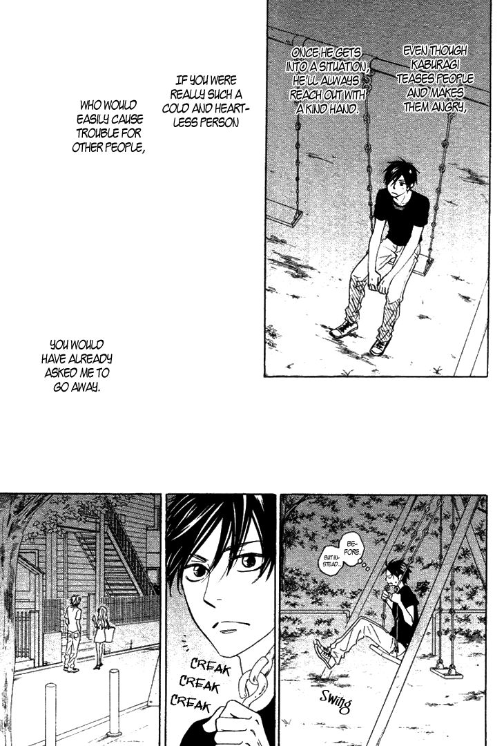 Ameiro Paradox Chapter 7 page 25 - Chapter 7