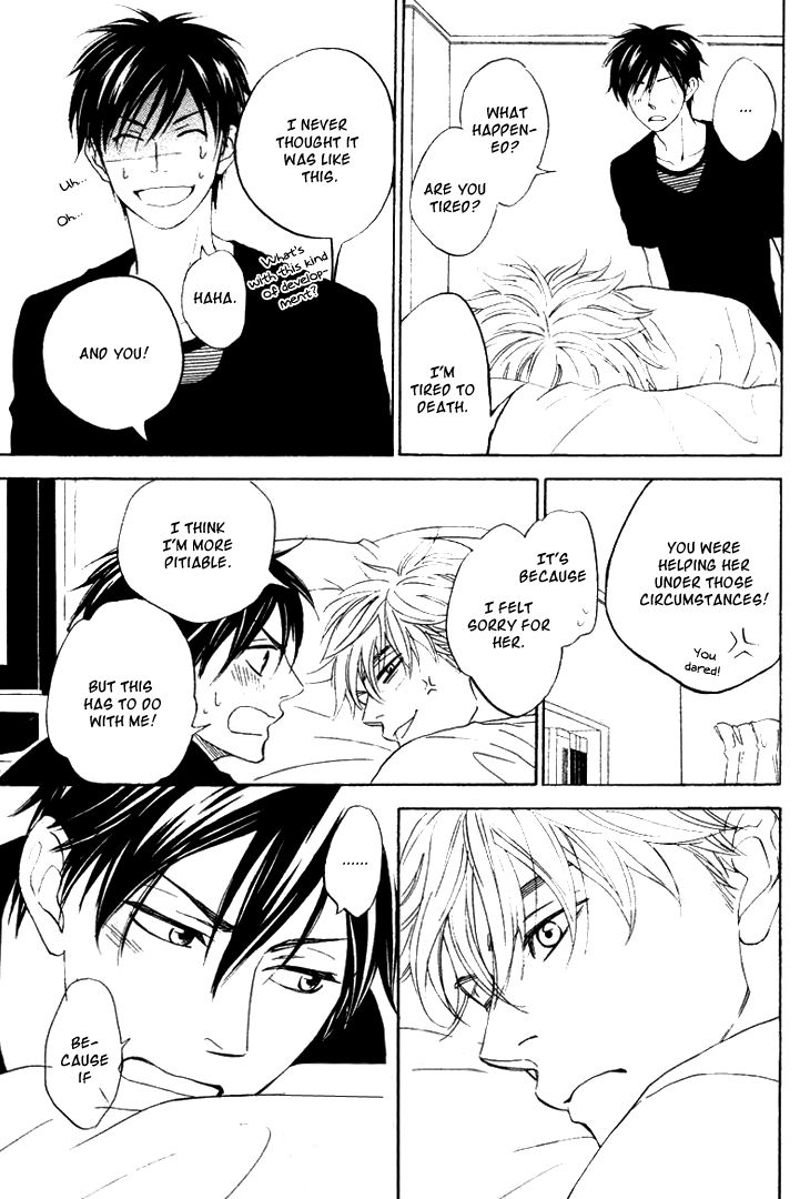 Ameiro Paradox Chapter 7 page 27 - Chapter 7