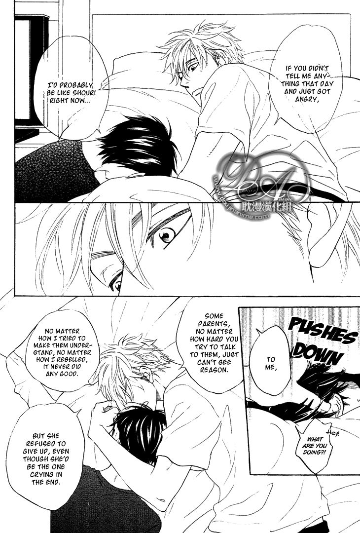 Ameiro Paradox Chapter 7 page 28 - Chapter 7