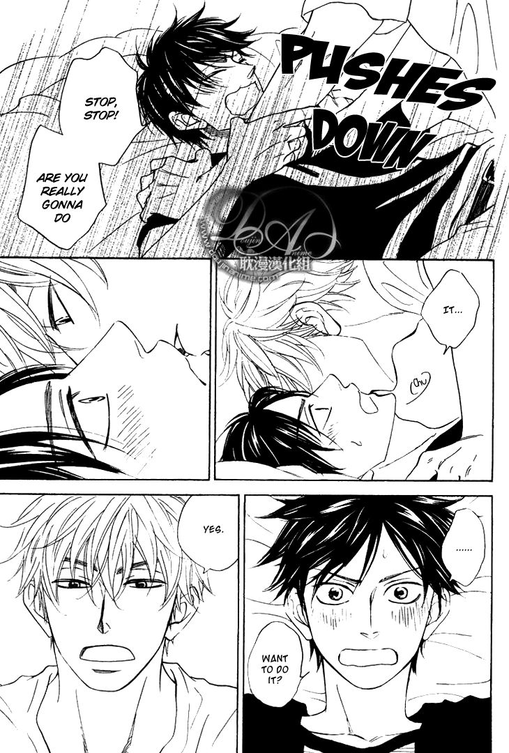 Ameiro Paradox Chapter 7 page 31 - Chapter 7