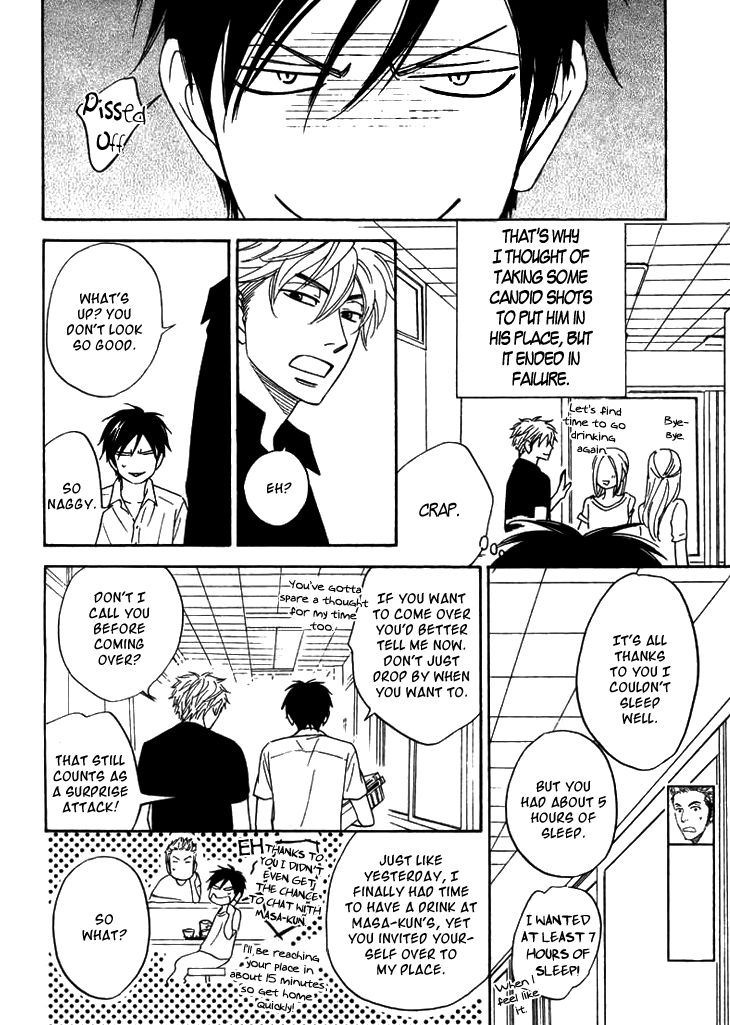 Ameiro Paradox Chapter 8 page 10 - Chapter 8
