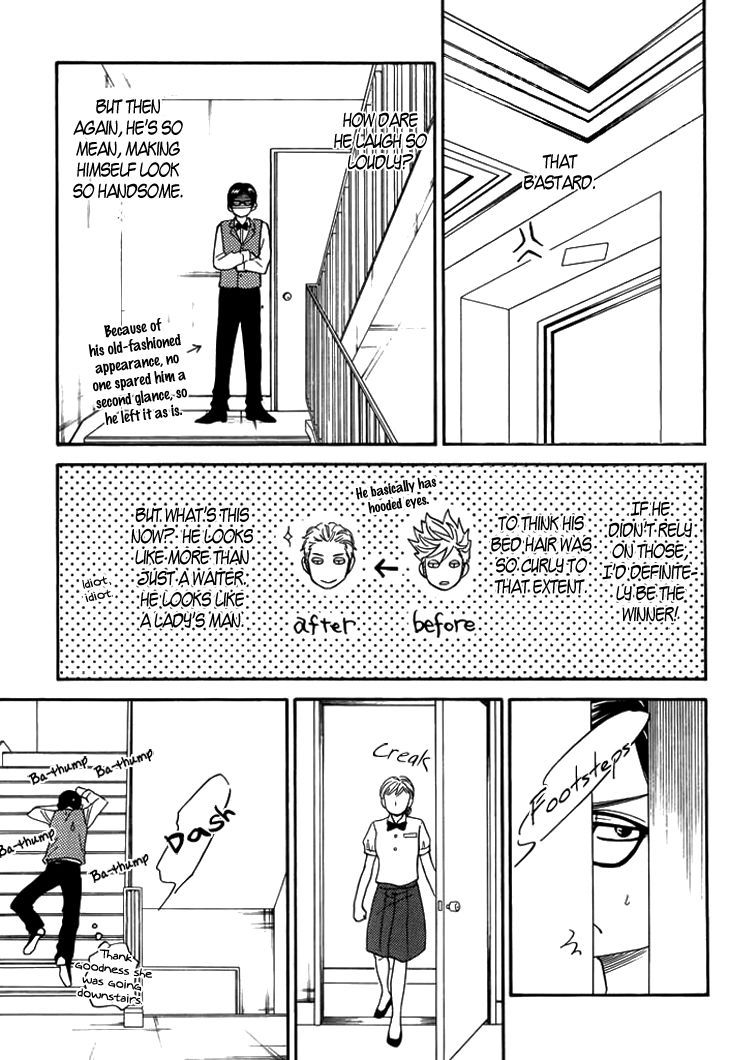 Ameiro Paradox Chapter 8 page 17 - Chapter 8