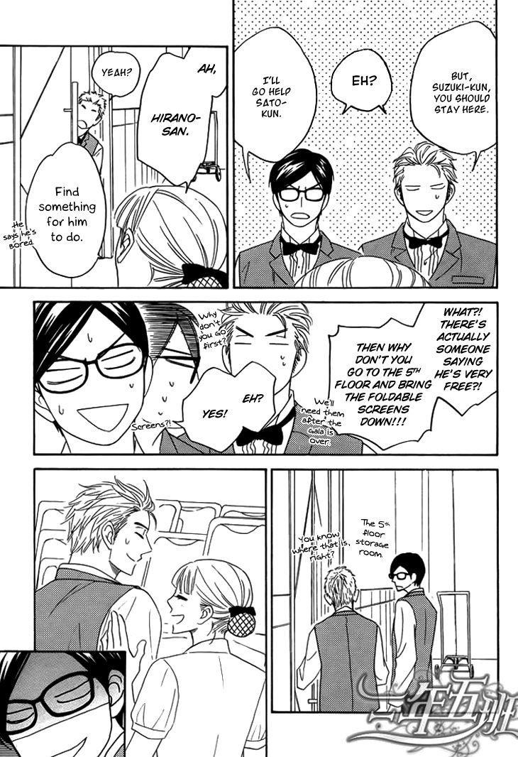 Ameiro Paradox Chapter 8 page 21 - Chapter 8