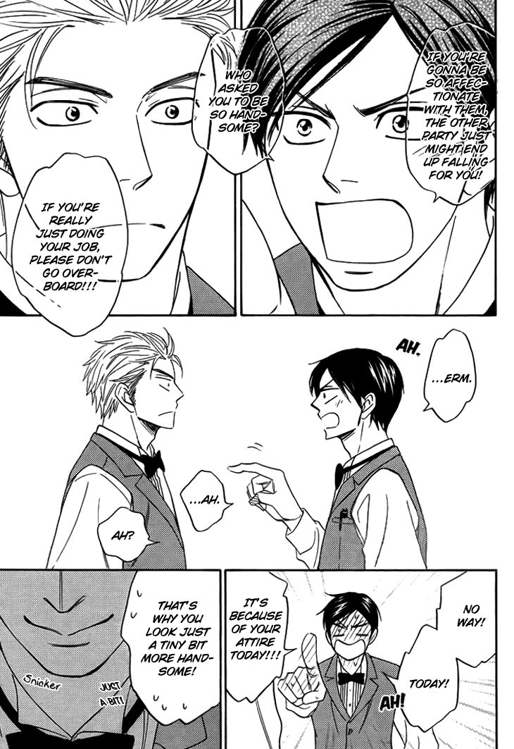 Ameiro Paradox Chapter 8 page 27 - Chapter 8