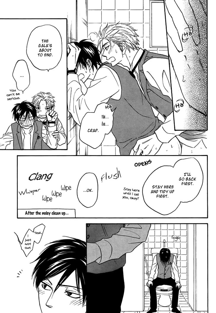 Ameiro Paradox Chapter 8 page 31 - Chapter 8