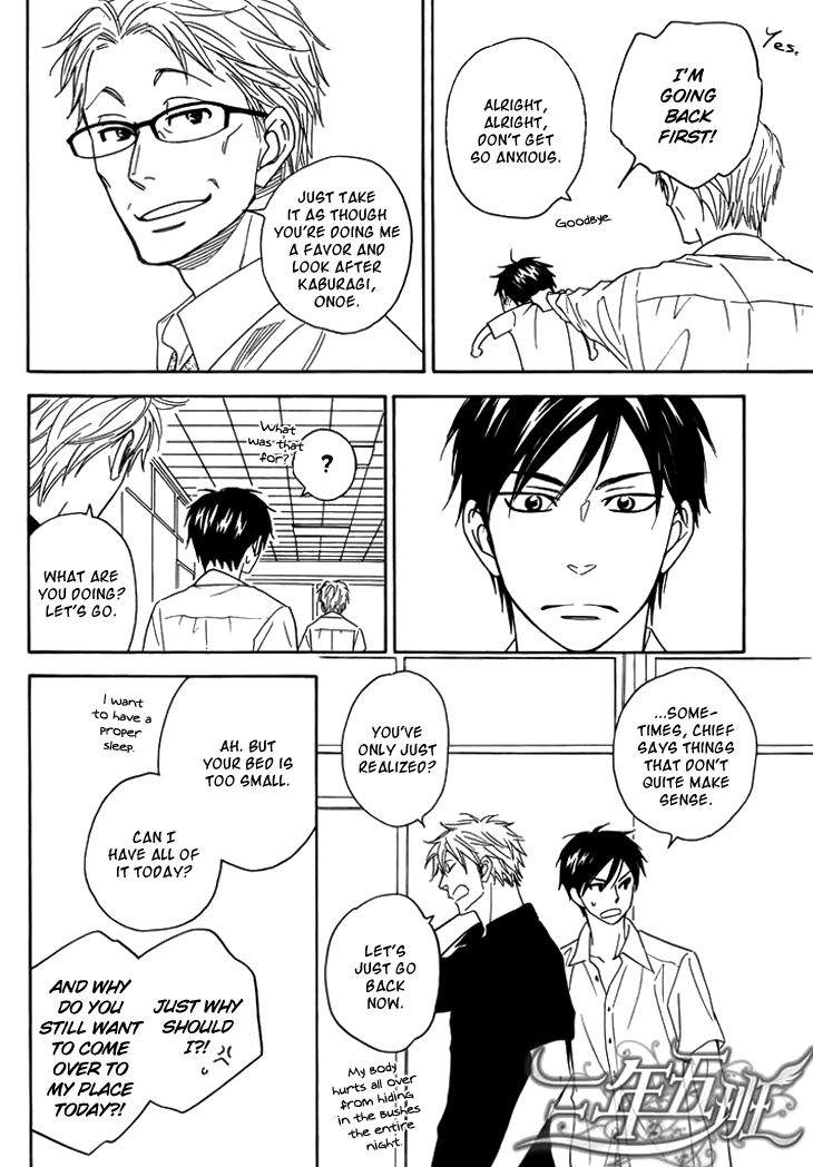 Ameiro Paradox Chapter 8 page 36 - Chapter 8