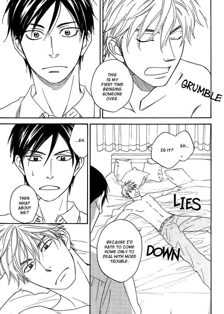 Ameiro Paradox Chapter 8 page 41 - Chapter 8