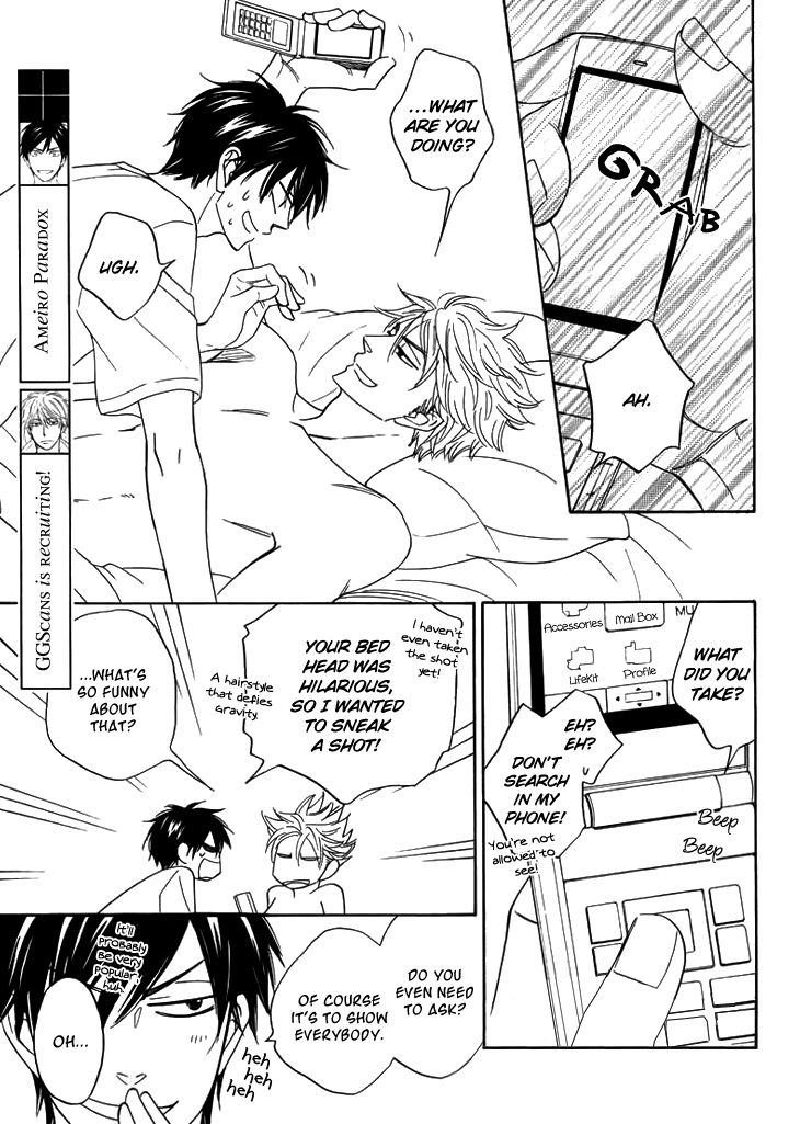 Ameiro Paradox Chapter 8 page 7 - Chapter 8