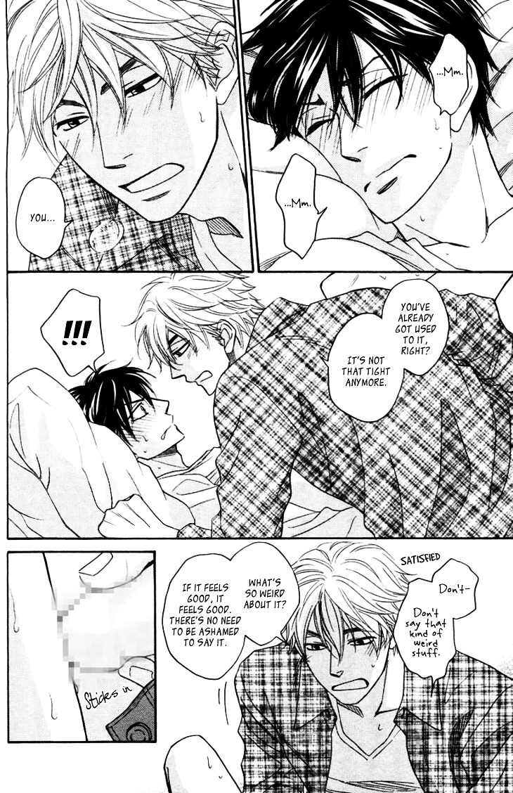 Ameiro Paradox Chapter 9.1-1 page 10 - Chapter 9.1 : Extra 1